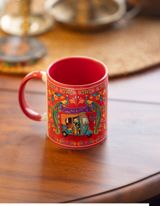 Rickshaw Mug