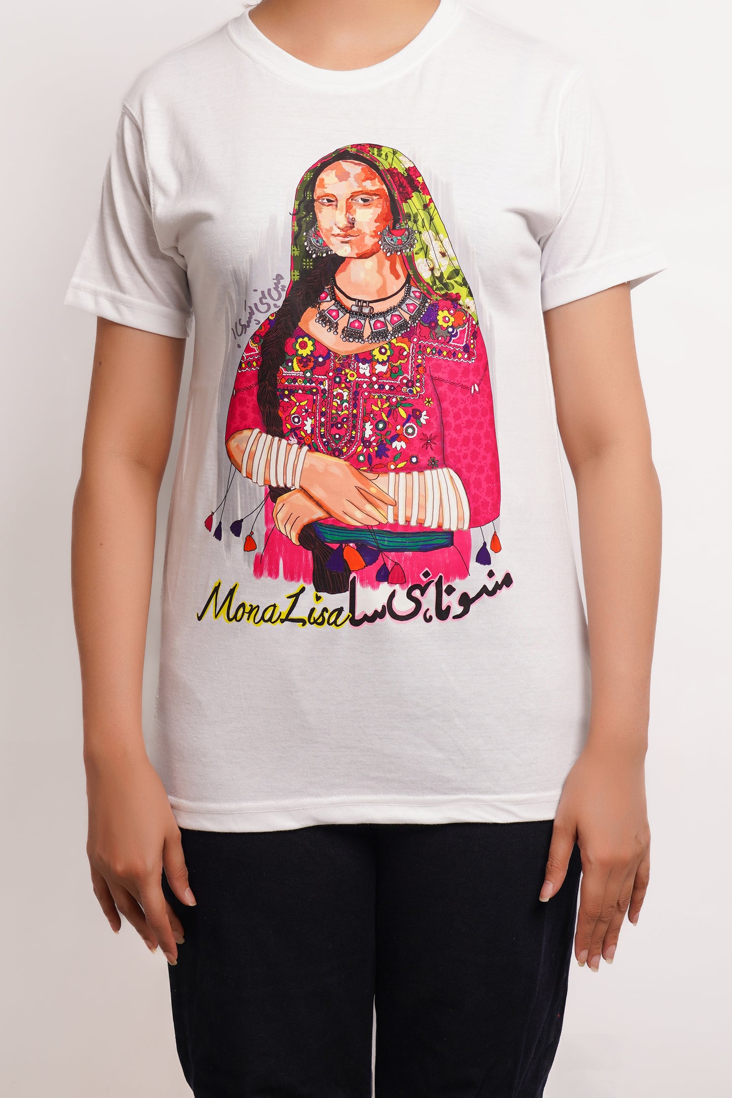 Monalisa