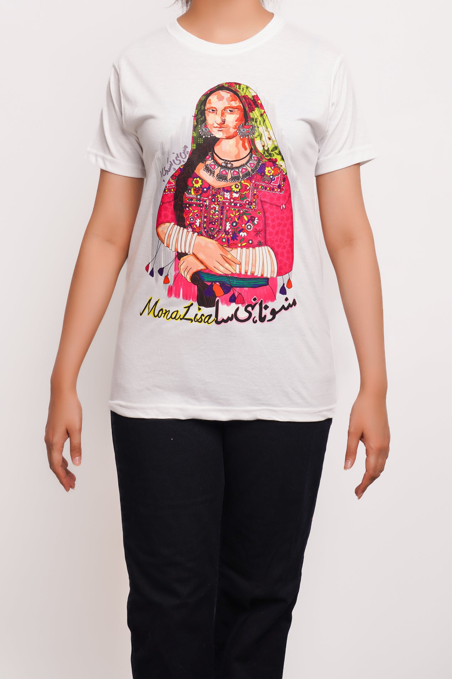 Monalisa