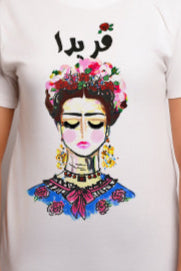 Frida
