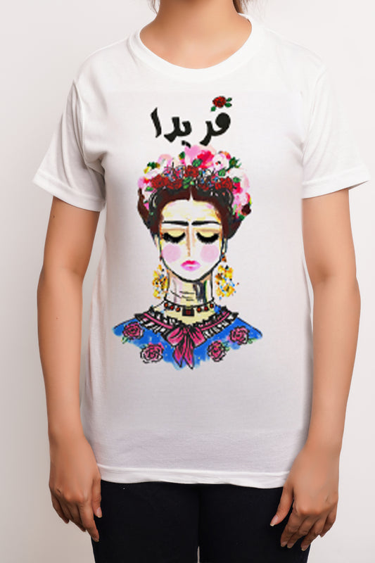 Frida